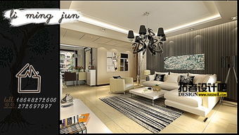 专业室内外设计与施工服务——2015君尚设计工作室